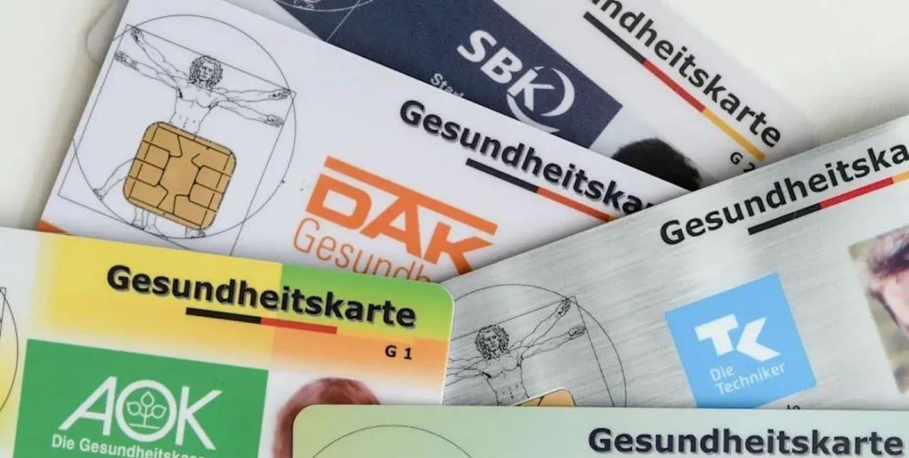 德国医疗保险公司收入下降，预计到2027年预算赤字将达120亿欧元，且呈上升趋势