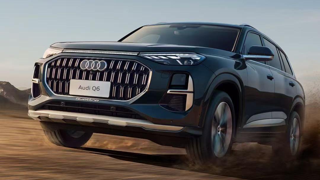 售30.9万元起！上汽奥迪Q6 quattro纪念版上市，2.0T中大型SUV