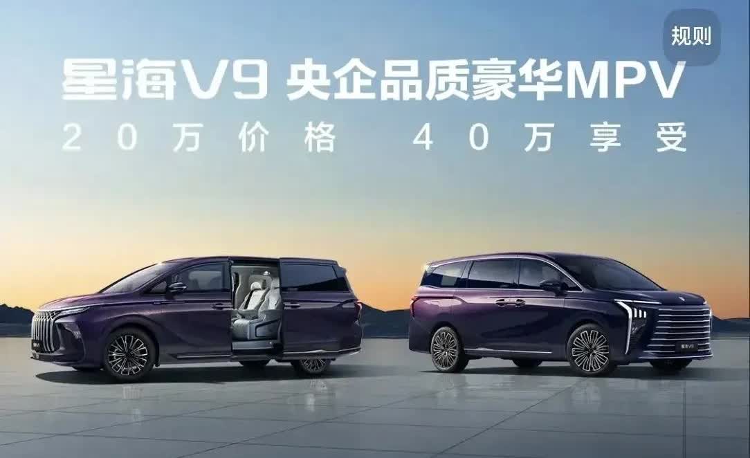 这就是赤裸裸的现实：
油车30万：使用10年，油费10万，卖5万
电车30万