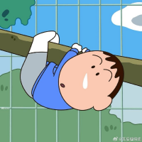 信林