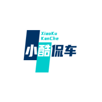 小酷侃车