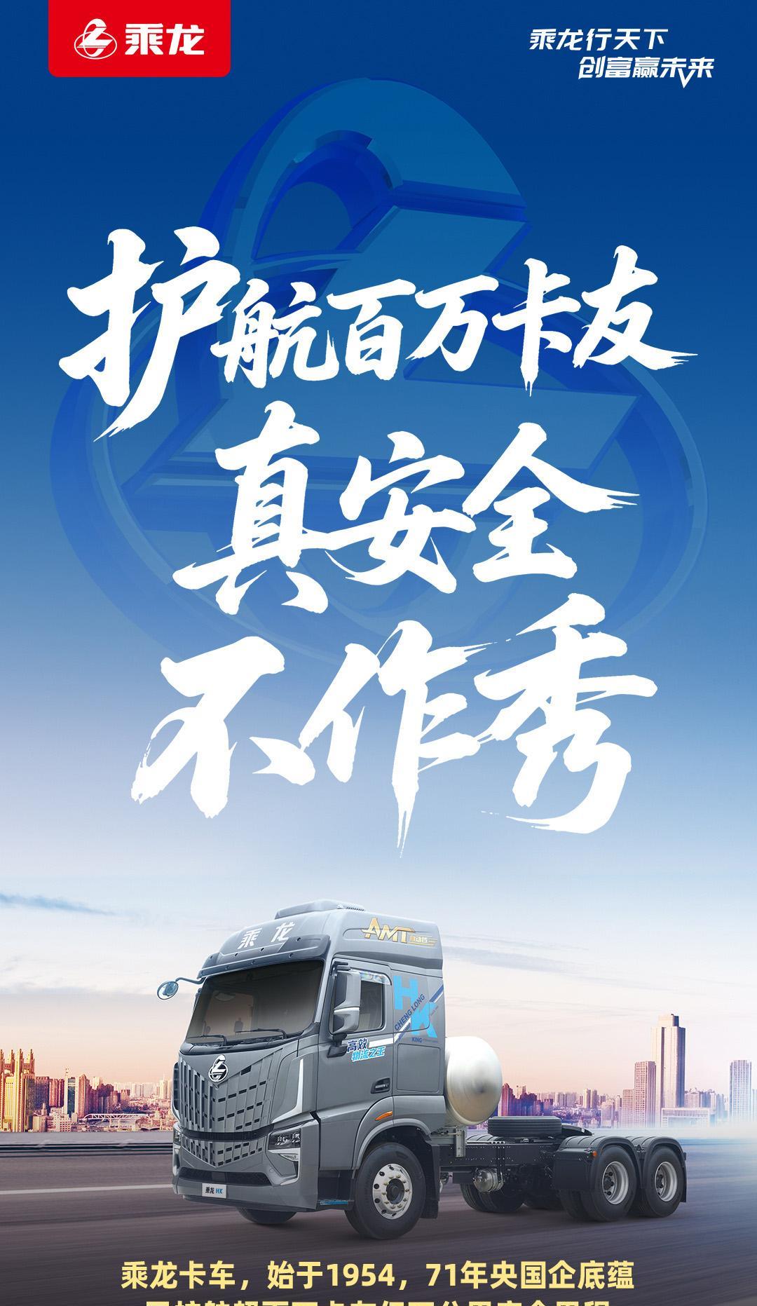 今天那个车应该是史上降价最快的车型了吧？
上市仅一周，就在“听劝”的修饰下，对价