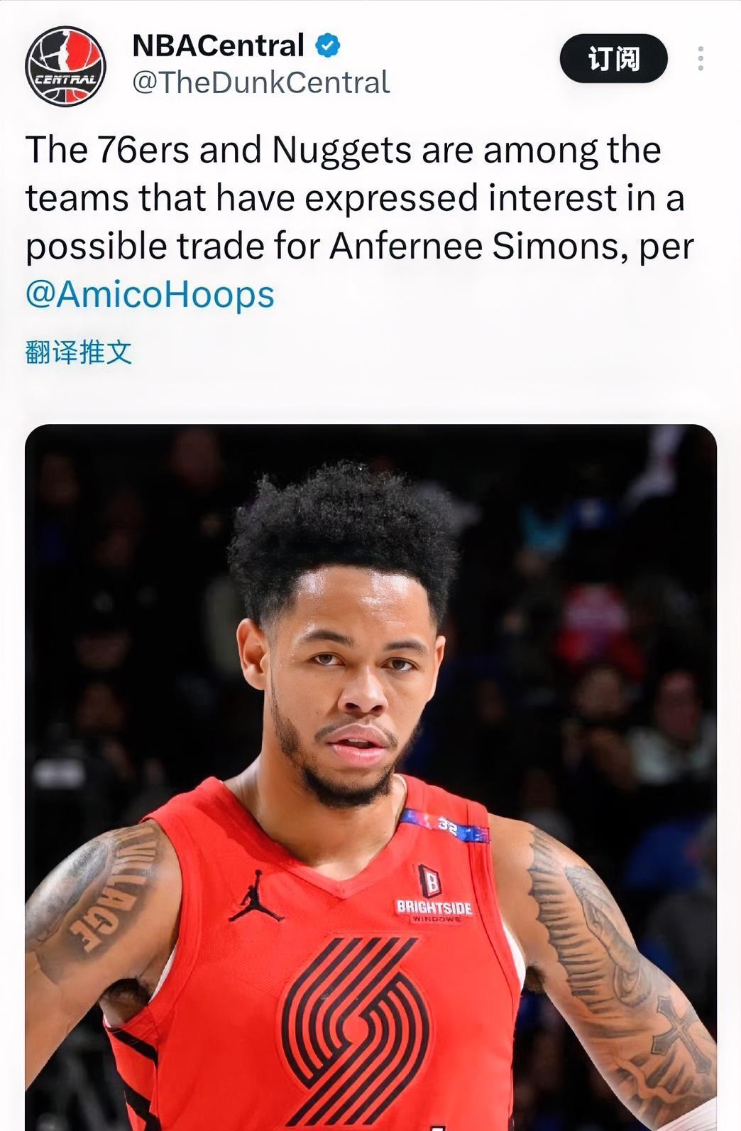 掘金和76人有意安芬尼西蒙斯！
据NBA记者Sam Amico报道：76人和掘金