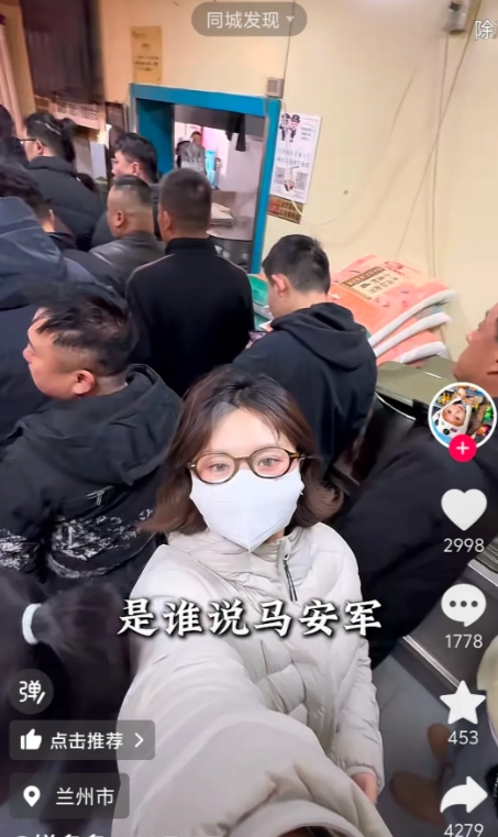 马安军牛肉面这次是真的翻车了，网友把2月13日的一个博主视频都给翻出来了，骂惨了