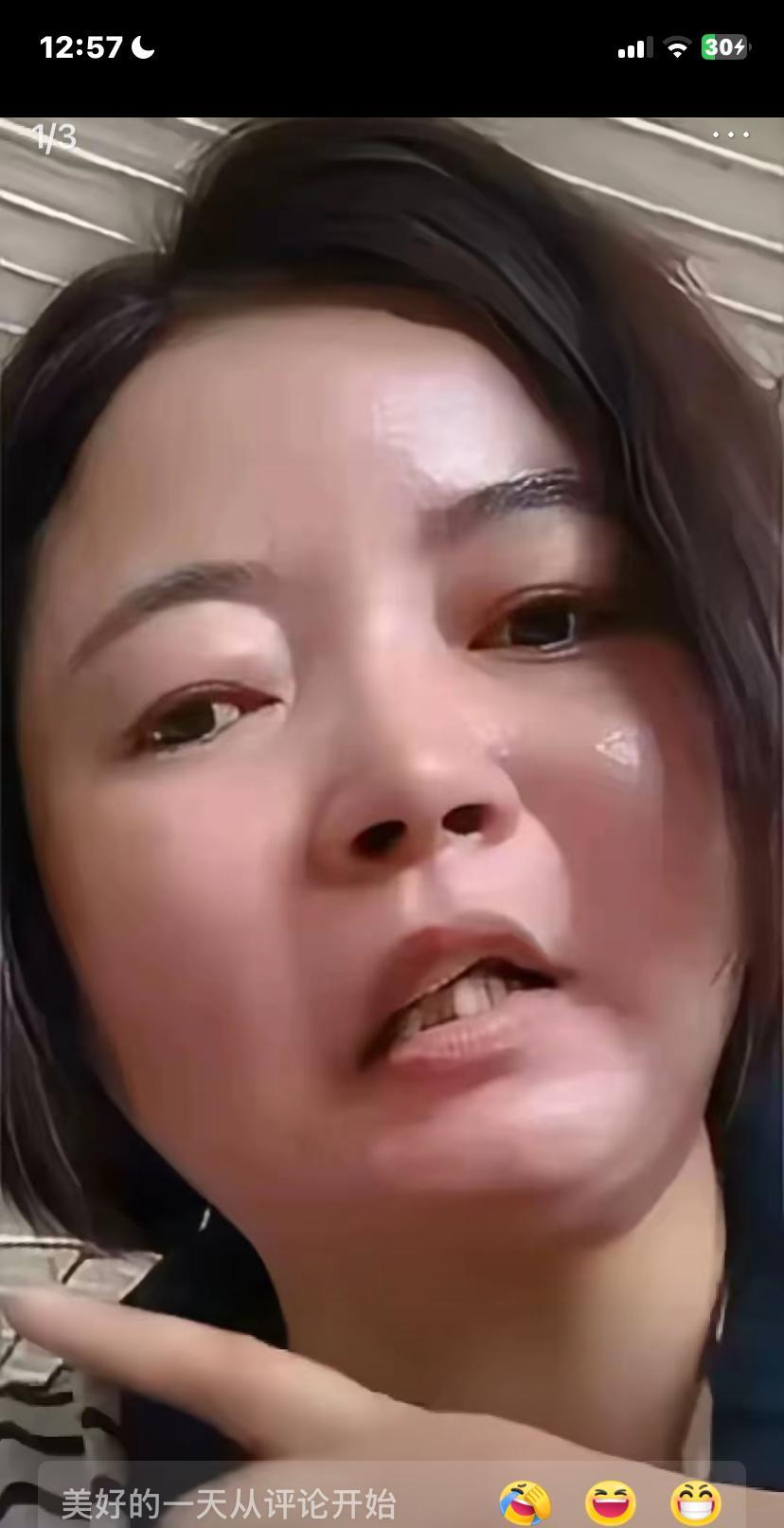 堂嫂这才是爽歪歪呀！是不是平时说话说多了。还是昧着良心说错话了。人家中风也没歪得