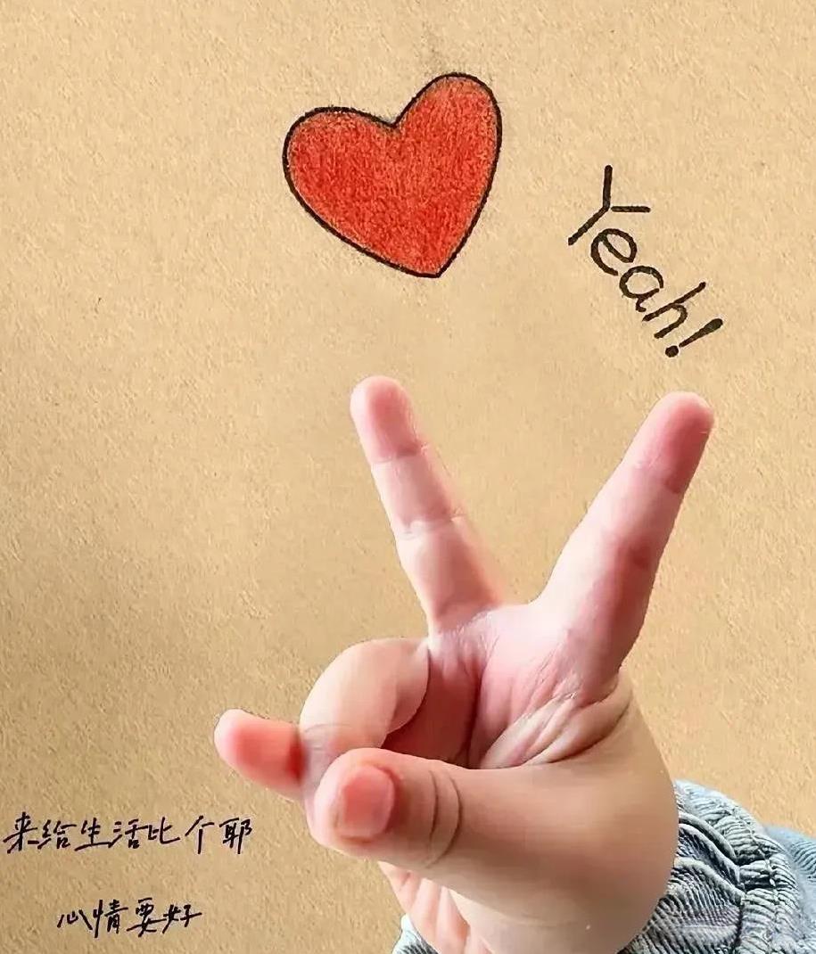 现在的婆婆都精了。
儿子放暑假了，儿媳妇也准备休年假，他们想回山东避避暑。可今年