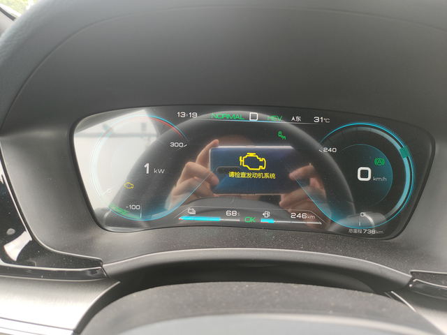 发动机系统故障
提车大半个月了，今天在高速走着走着突然出现提示发动机故障，但是幸