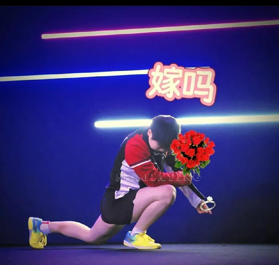 网友真会p，莎莎赛前热身的一个动作，网友给p上没回和钻戒，还要问问“嫁吗”？评论