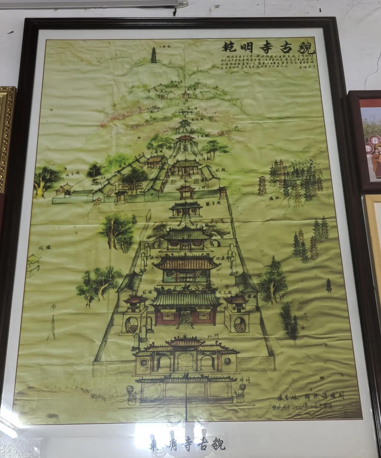看清啦！这个才是襄城乾明寺原来的样子！据说是一位退休教师凭着儿时记忆画的，算算，