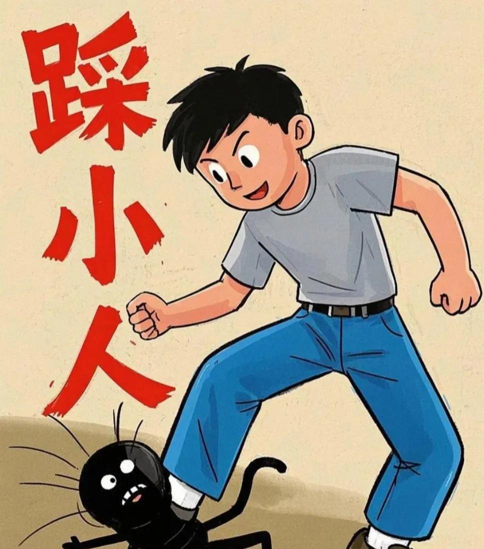 你可真够厉害的！那些坏家伙把你欺负得那么狠，一般人早被折磨得精神出问题，不是得精
