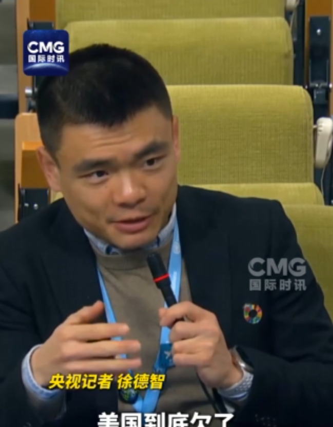 美国欠联合国28亿赖账三年不还











老天爷！真是活久见！全球唯