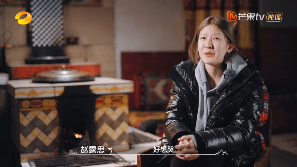 赵露思团队一觉醒来天都塌了，
这《小小的勇气》刚开播一集，
赵露思的口碑又崩