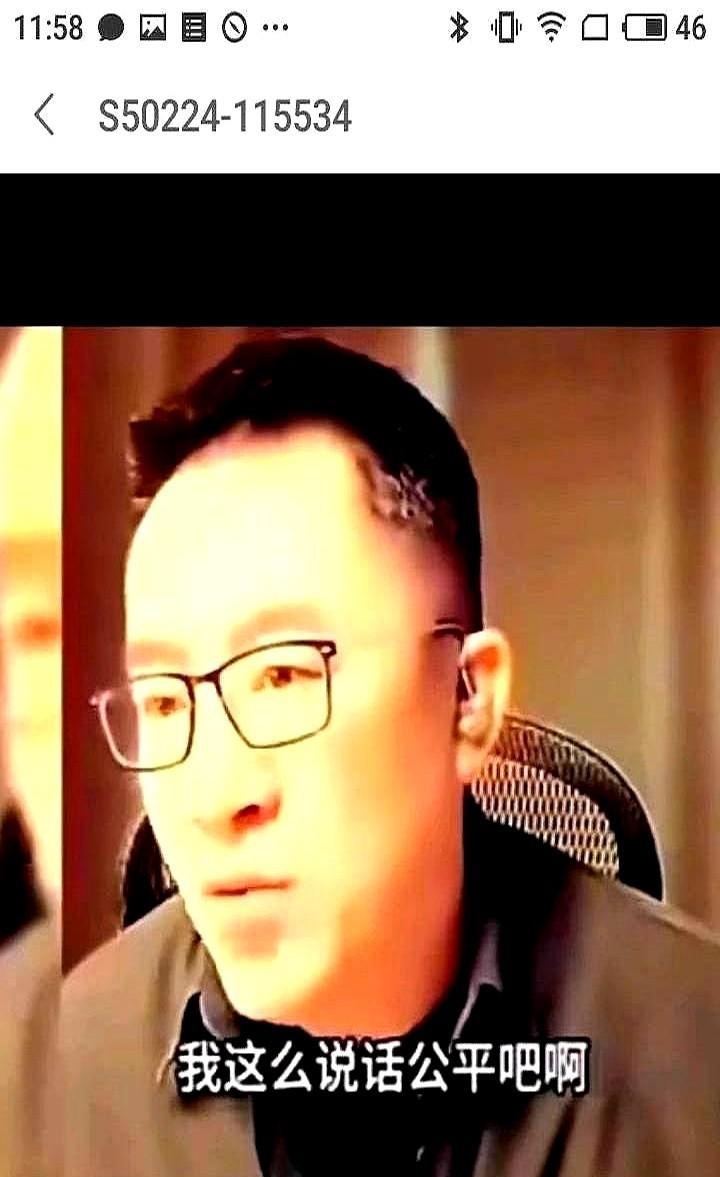 凌晨三点的大瓜又来了！

凌晨三点的大瓜，信息量巨大，让人不得不感叹贵圈真乱。