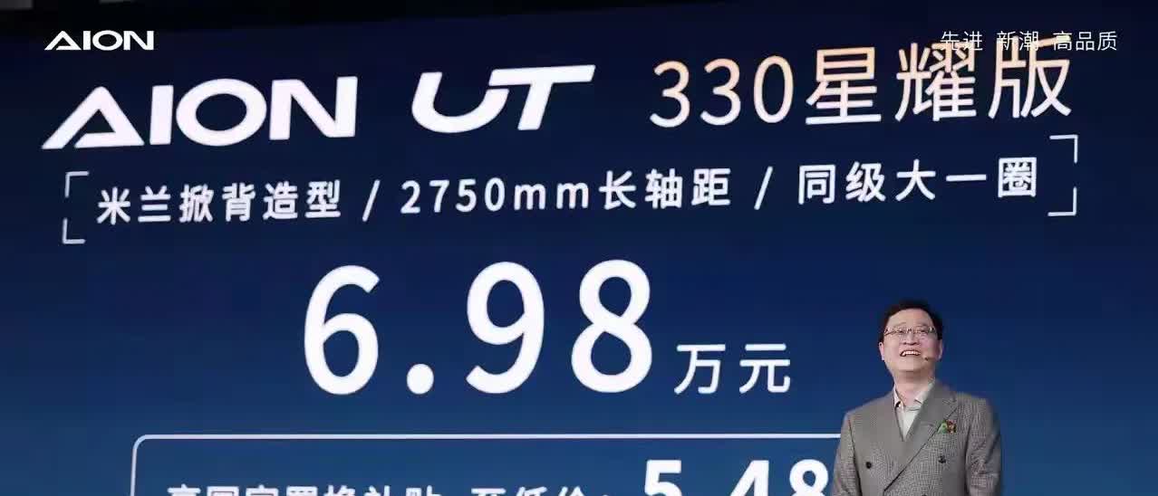 比起被新能源车淘汰，现在更难的是油车不得不面临这三大痛点：
1、越开越不保值，