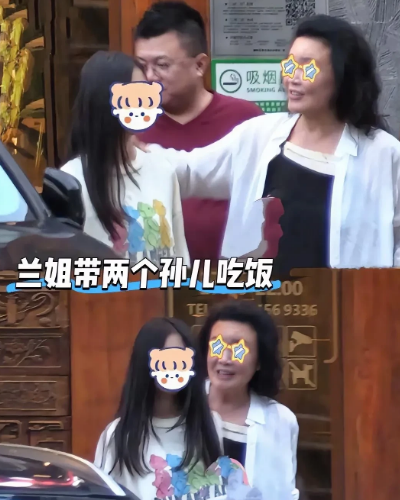 视频里，兰姐和小玥儿并肩站着，两人看起来极为亲昵，兰姐笑得眼睛都弯了，不停地对着