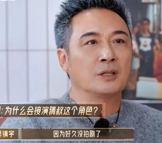 吴镇宇接拍《边水往事》的理由这么简单
吗？
顺便去西双版纳旅游的[笑哭]

吴镇