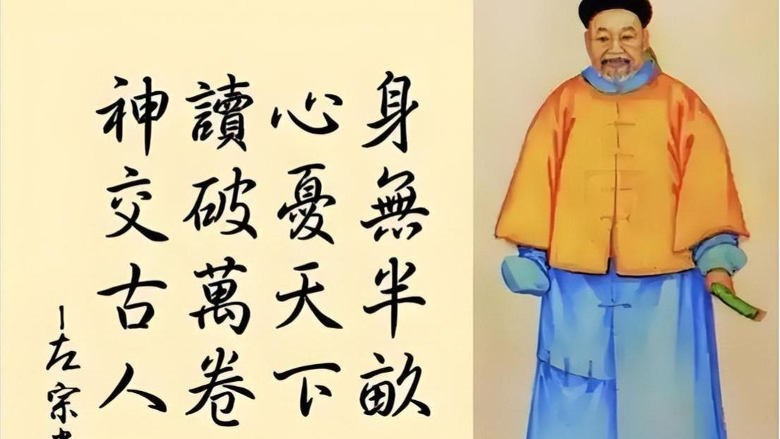 李鸿章 “出手” 整胡雪岩，左宗棠不仅见死不救，反而前去抄家为何