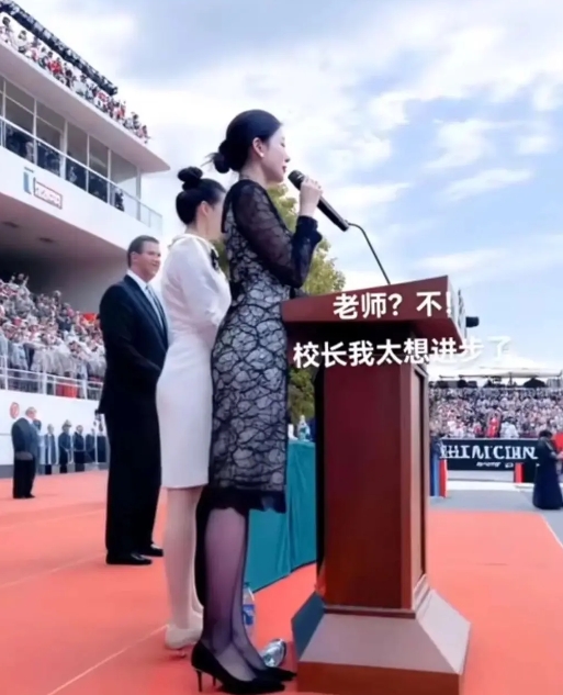 校长，我不想努力了！校长，我不想努力了
