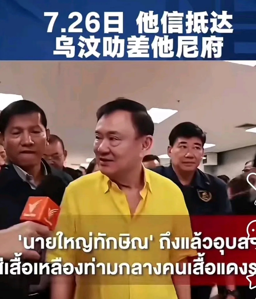 再宽敞的床，也难让洪森安然入睡！7月26日，他信一身黄衫亮相边境，为受战乱波及的