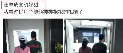 宣璐，这个《陈情令》里的大师姐，

我算是知道为什么这么多年还不红了，

