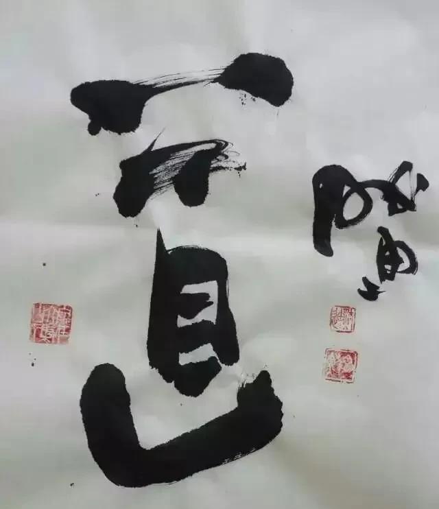 文化不等于知识，知识不等于智慧……
什么是文化，有很多不同的解读，其实文化就是公