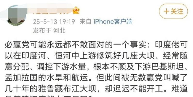 真是话音刚落，雅下便开工，这脸打得。当然，它也得有脸才行。长期水网络的人都知道，