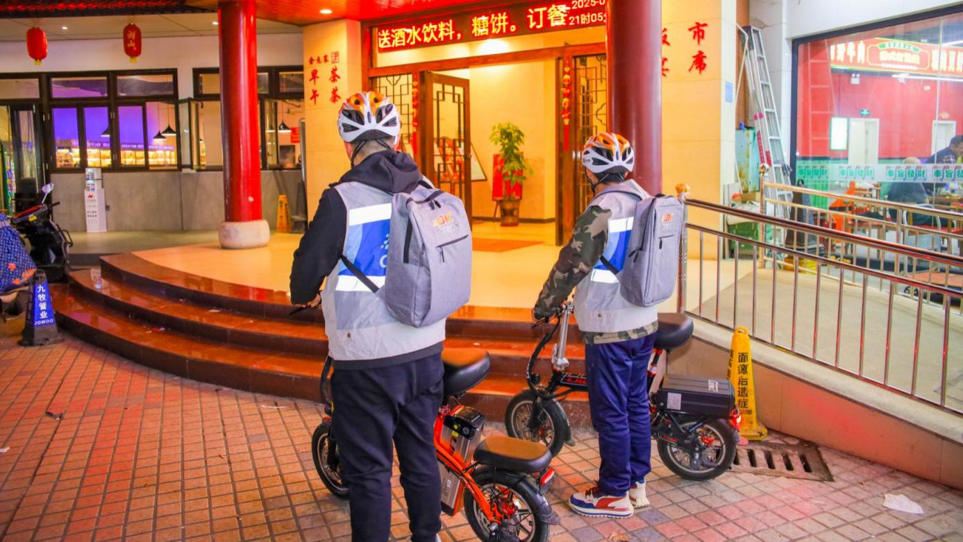 拒绝酒驾！靠谱代驾为你的出行安全保驾护航