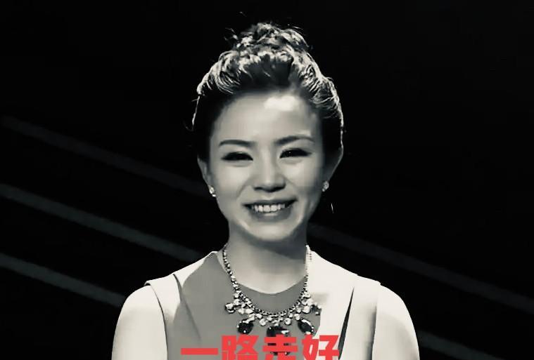 要那么多钱有啥用！上海知名主持人金昀因病去世，年仅43岁，曾担任《妈妈咪呀》嘉宾
