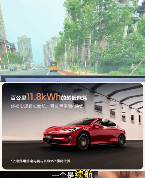 起售价18万、19万的车和起售价20万的车真的不在一个层次上面。各位小伙伴，作为