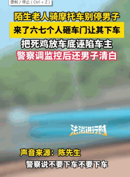 “必须严惩！”2023年7月9日上午，重庆綦江区文龙街道一条僻静的乡村小路上，一