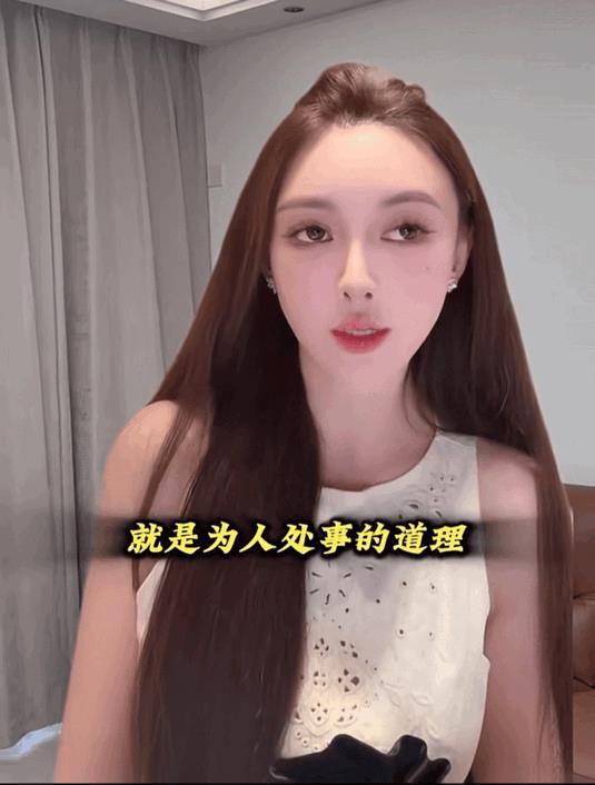 黄晓明现在肠子都悔青了吧？原以为跟叶珂分开了就能消停，万万想不到随着叶珂复出带货