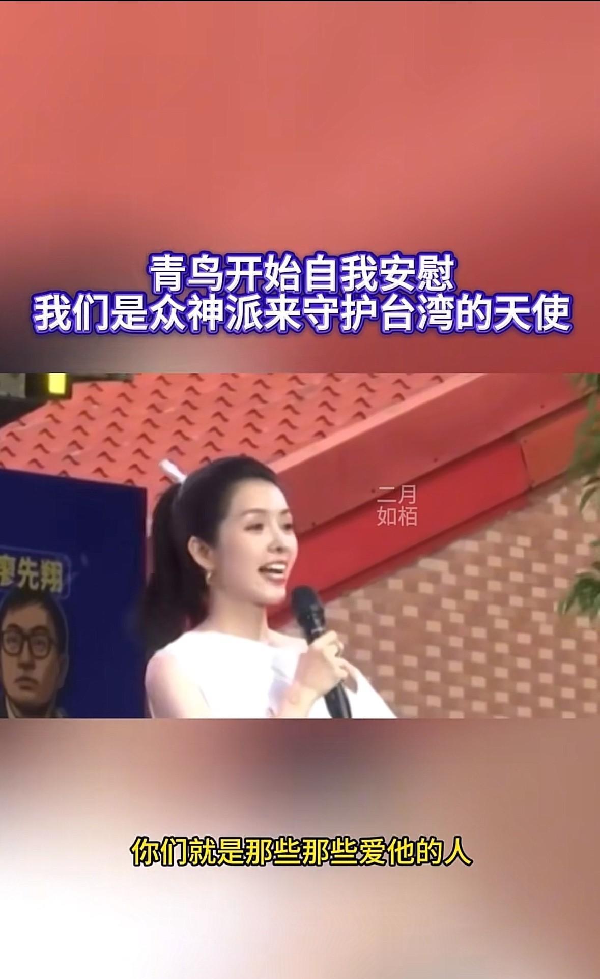 怪不得这几年进口唯一的一部台湾电影叫《周处除三害》，不过说不定赖清德就是那个周处