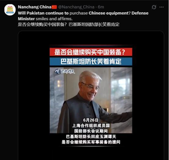在参加上合组织防长会议，并参观了中国海军052D型导弹驱逐舰后，巴基斯坦防长阿西