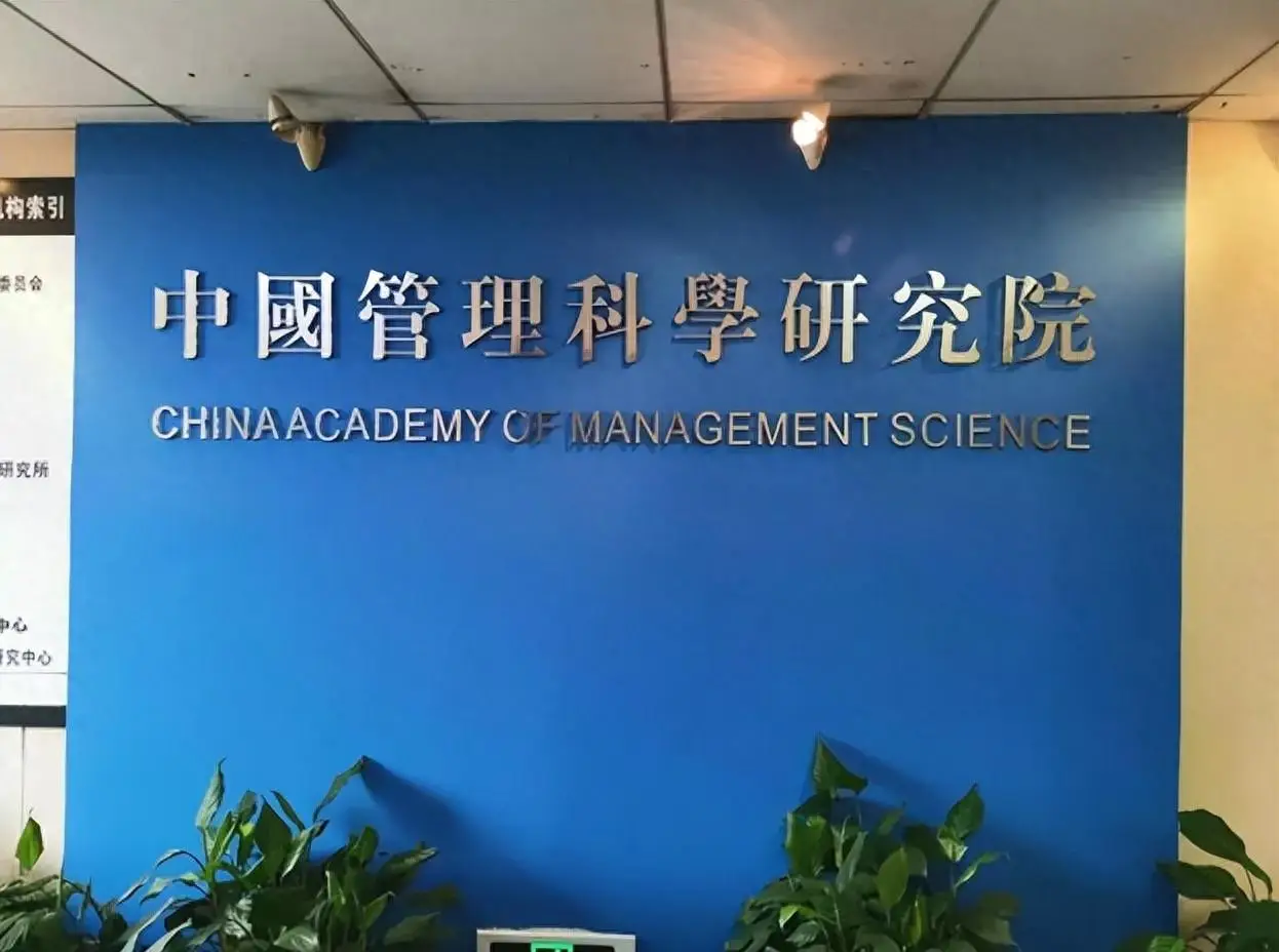 武书连排名意义大吗