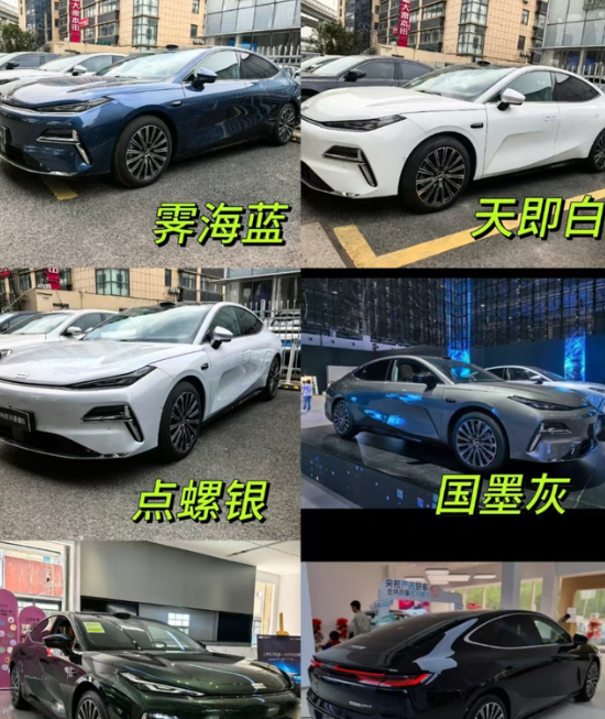 星耀8颜色到底怎么选？
选的emp星舰版，内饰棕色，和家人因为颜色有分歧现在还没