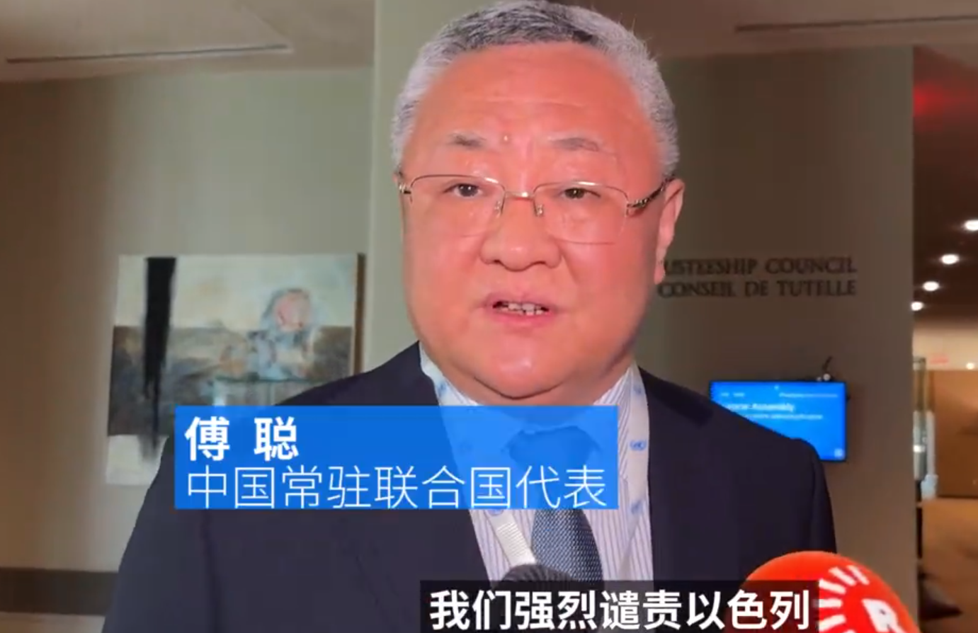 以伊冲突越闹越大！中方紧急表态，五角大楼这下开始忐忑了

由于伊朗核设施被以色列