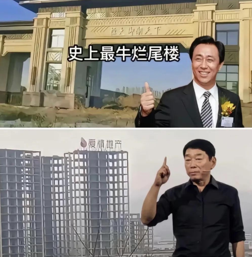 长城魏总：目前有车企已经成为恒大2.0

魏总发表此番言论后，赛力斯、一汽、东风