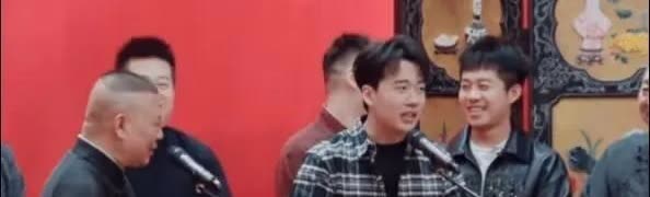 王惠后槽牙都要咬碎了！不是因为郭德纲再次认证德云社继承人是郭麒麟，也不是德云社众