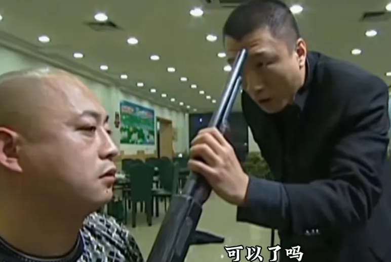 封彪为什么不敢开枪