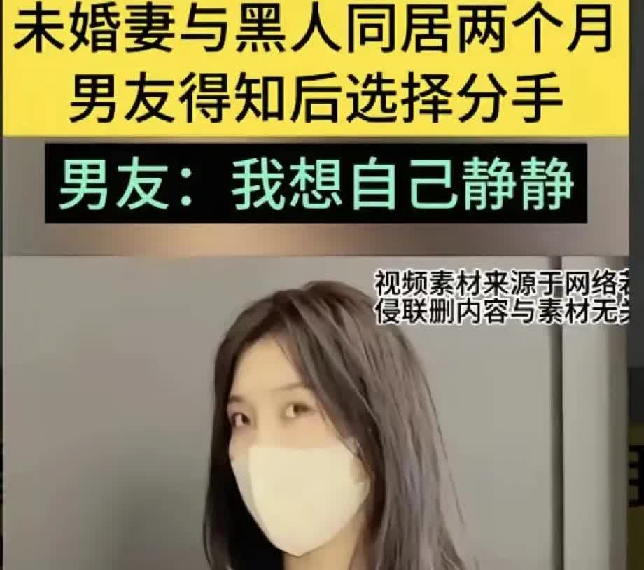 湖南长沙，一男子带貌美女友婚检，却意外发现她已经怀孕，可男子从未碰过女友！


