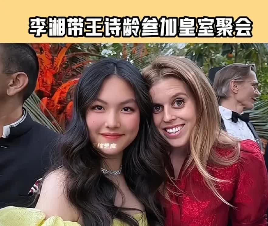 王诗龄只要不结婚，这辈子就没有苦要吃了，真是吃到最大的苦就是上爸爸去哪果然啊，爸