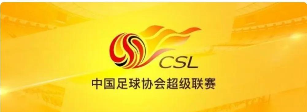 截止晚上12点，中国足球最新消息。
一，足球报：足协申办世预赛附加赛主办权，既是
