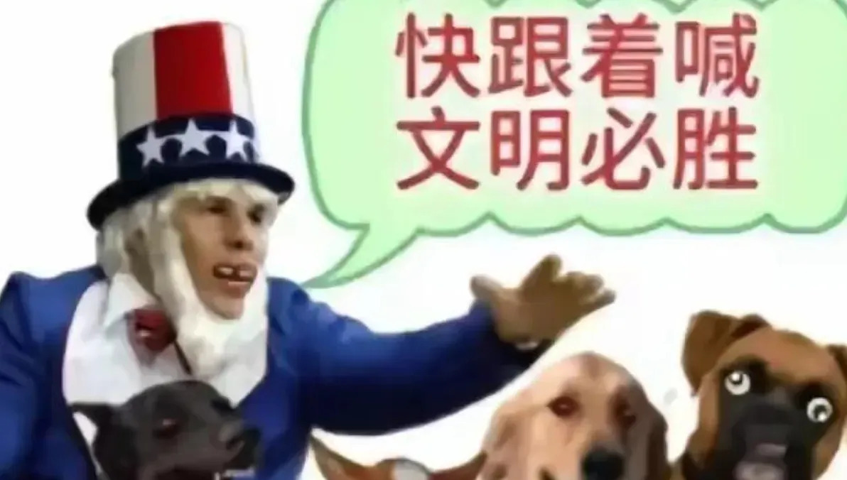 润人回来嫌弃摄像头











真让人火大！有些跑到国外的人，好不容易