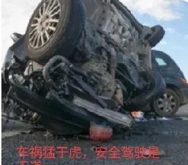买车好好开，别被黑心宣传给带歪，安全驾驶，不出车祸才是最大的安全，剩下的所有一切