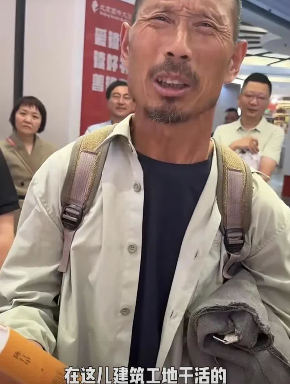 濮阳6旬建筑工人“追星”陈行甲，质朴纯粹的老人感动全场，陈行甲感叹：你是我书写生