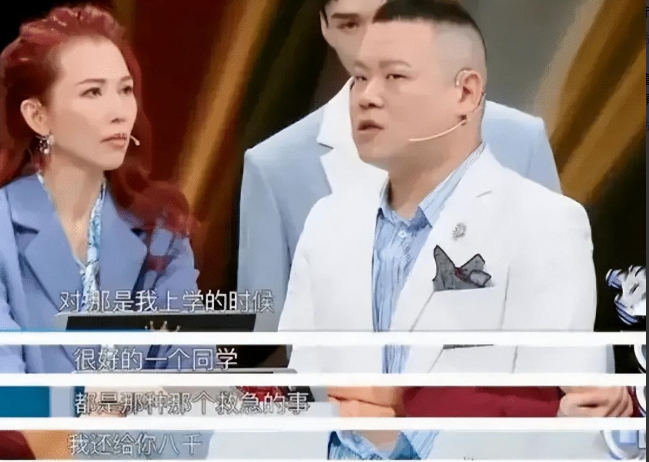 曾有一次，年入6000万的岳云鹏接到发小的电话，表示想借50000块钱，说母亲住院了