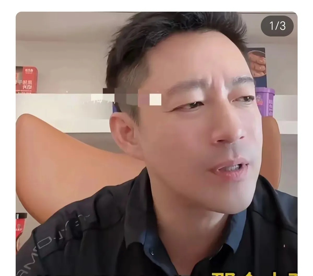 曲线妈打电话给直播间的汪小菲，要求接孩子回去住几天，汪小菲接完电话说，“都说了可