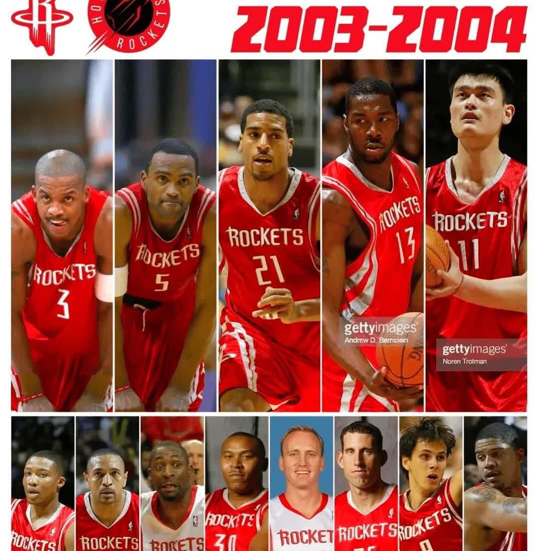 这是姚明第一个NBA赛季的火箭阵容，也只有资深球迷才能叫出所有人的名字
我只认