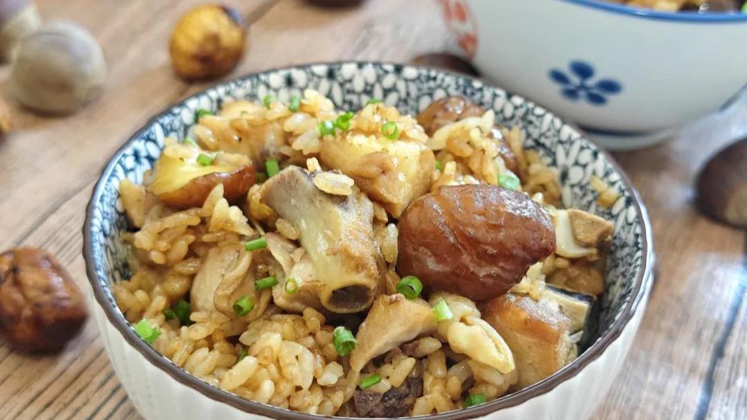 秋风起，栗子香，栗子鸡煲饭，暖心暖身又暖胃