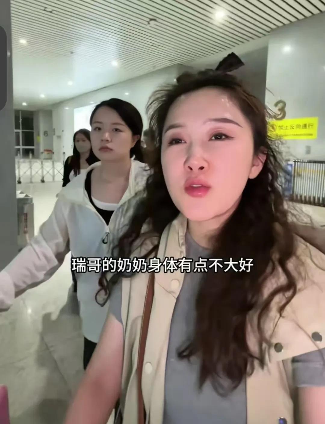 果然如此，旭东没看上美美。  



这并非意外，细想之下，旭东对美美的态度，以